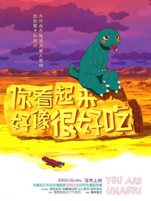 不动产证电子版可作为交易?